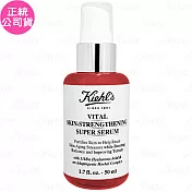 Kiehl’s 契爾氏 11kDa超導全能修護露(50ml)(公司貨)