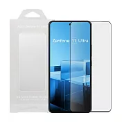 ASUS 原廠 Zenfone 11 Ultra/ ROG Phone 8系列 抗菌玻璃保護貼 AY2402 (公司貨) 單色