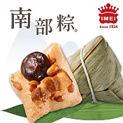 【義美】南部粽_端午節肉粽(175gx5入/包)