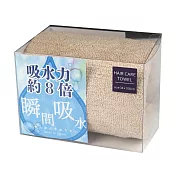 JOGAN日本成願毛巾 瞬間吸水系列 擦頭巾  大地棕