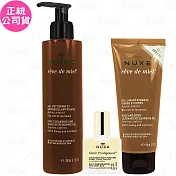 【即期良品】NUXE?槐花蜜洗卸保養組(槐花蜜潔顏卸妝凝膠200ml+槐花蜜深層清潔凝露100ml+全效晶亮精華油10ml)(公司貨)