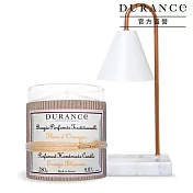 DURANCE朵昂思 經典手工精油蠟燭(280g)+融燭燈[1+1組合]-多款可選-公司貨 橙花