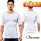 【Charmen】NY094 加壓束胸收腹無痕緊身短袖 男性塑身衣 白色(超值兩入組) 白XL*2