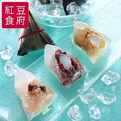 [紅豆食府] 甜心冰粽禮盒(心太軟3入+脆酷花生3入+奶茶波霸風味3入)(含運)