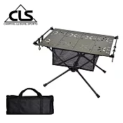 【韓國CLS】極黑手提戰術桌 贈收納袋/輕量鋁合金戰術露營桌/功能戰術桌/折疊露營桌/IGT桌(兩色任選) 軍綠