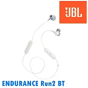 美國JBL ENDURANCE Run2 BT 藍牙無線防水入耳式耳機 運動專用(四色)公司貨保固一年 白色
