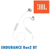 美國JBL ENDURANCE Run2 BT 藍芽無線防水入耳式耳機 運動專用（四色）公司貨保固一年 白色