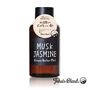 日本John’s Blend 水氧機液態香氛520mL  麝香茉莉