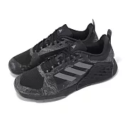 adidas 訓練鞋 Dropset 2 Trainer 男鞋 黑 支撐 穩定 運動鞋 愛迪達 IG3305 26.5cm BLACK