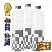 【NAYAQUA】耐雅格-曜 pH9.0鹼性離子水1500mlX12瓶/箱(輕盈順滑, 尾韻回甘)