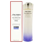 SHISEIDO 資生堂 激抗痕 亮採緊緻露(輕盈版) 150ml (百貨專櫃貨)