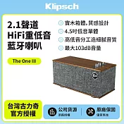 【Klipsch】 2.1聲道 HiFi重低音藍芽喇叭 The One III(胡桃木色)