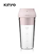 【KINYO】USB隨行果汁機|便攜式果汁機|攜帶型榨汁機|果汁杯 JRU-6690 粉