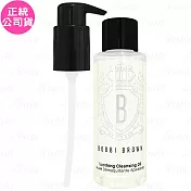 BOBBI BROWN 芭比波朗 超輕水感茉莉淨妝油(100ml)(公司貨)