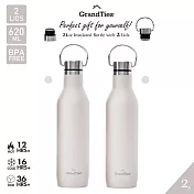 【GrandTies】時尚防漏620ML真空不鏽鋼保溫瓶/保溫杯(野餐/運動/保冷/保溫)二入組- 珍珠白2入