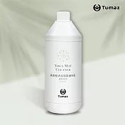 【Tumaz月熊健身】瑜珈墊清潔噴霧1000ml