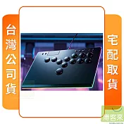 PS5/PC 副廠周邊 雷蛇Razer Kitsune 全按鍵控制器 台灣公司貨