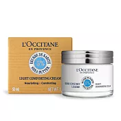 L’OCCITANE 歐舒丹 乳油木保濕凝霜(50ml)-百貨公司貨