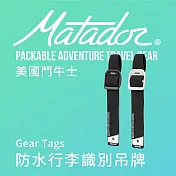 【Matador 鬥牛士】Gear Tags 防水行李識別吊牌(2入組)