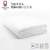 【日本桃雪】今治細絨浴巾   (雪白色)｜鈴木太太公司貨