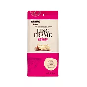 CRIUS 克瑞斯天然紐西蘭低溫乾燥點心_鱈魚酥_50G