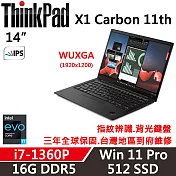 【Lenovo】聯想 ThinkPad X1C 11th 14吋輕薄筆電 三年保固 i7-1360P 16G/512G SSD 黑