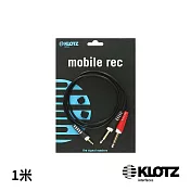 【KLOTZ】AY5 Y-Cable 1米 黑 (3.5mm - 2x 3.5mm) 公司貨