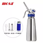 MOSA0.5L不鏽鋼奶油槍/奶油發泡器 MOSA-CSS2