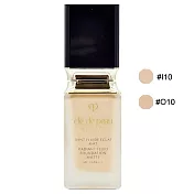 【Clede Peau Beaute 肌膚之鑰】恆霧光潤粉凝露 (#O10) SPF20 PA+++ 35ml (百貨專櫃貨)