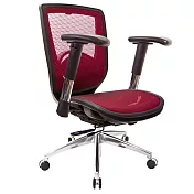GXG 短背全網 電腦椅 (鋁腳/2D滑面金屬扶手) TW-81Z6 LU6