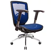 GXG 短背全網 電腦椅 (鋁腳/2D滑面金屬扶手) TW-81Z6 LU6