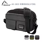 Aerfeis 阿爾飛斯 AS-1822 相機側背包(公司貨) 黑色