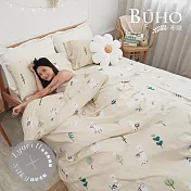 《BUHO》天絲™萊賽爾6x7尺雙人薄被套+枕套三件組(台灣製)《阿帕卡趣玩》