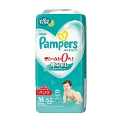 Pampers幫寶適 日本原裝 好市多直送 巧虎拉拉褲 M*52*3包/箱