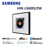 SAMSUNG三星 2.0聲道 音樂畫框藍牙音響 HW-LS60D