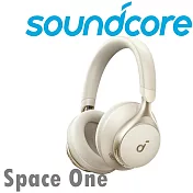 soundcore Space One 頭戴式藍牙耳機 超長55小時待機時間 3色 公司貨保固2年 米色