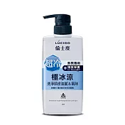 LÚCIDO 倫士度 頭皮激涼去味洗髮精 450ml