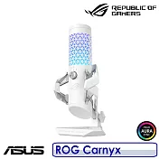 【6月底前送Eye S 攝影機】ASUS 華碩 ROG Carnyx 錄音室等級電競麥克風 白色