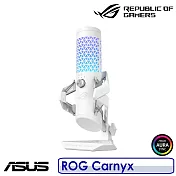 【送原廠ROG Eye S 攝影機】ASUS 華碩 ROG Carnyx 錄音室等級電競麥克風 白色