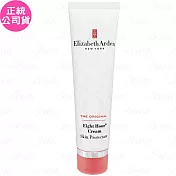 Elizabeth Arden 雅頓 八小時潤澤霜(50ml)(公司貨)