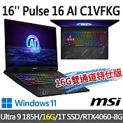 msi微星 Pulse 16 AI C1VFKG-015TW 16吋 電競筆電 (Ultra 9 185H/16G/1T SSD/RTX4060-8G/Win11)