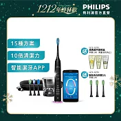 【Philips飛利浦】官方直營 Sonicare Smart 鑽石靚白智能音波震動牙刷/電動牙刷(HX9924/12)+送智能亮白刷頭3入 爵士黑