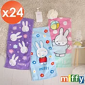 【HKIL-巾專家】正版授權米飛兔加大款純棉兒童毛巾-24入 藍色小花