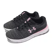 Under Armour 慢跑鞋 W Charged Impulse 3 Knit 女鞋 灰 白 網眼 緩衝 運動鞋 UA 3026686104