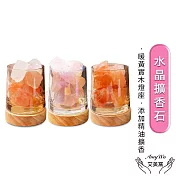【Amywo艾美窩】水晶&禮物 天然石 鹽燈IH-06201 鹽石燈 水晶鹽燈 水晶原石 水晶擴香 USB水晶鹽燈 水晶石 粉晶石