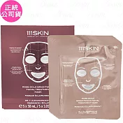 111SKIN 天使聚光粉面膜+(30ml*5片)(公司貨)