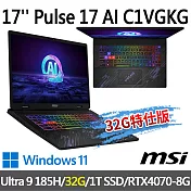 ★記憶體升級★msi Pulse 17 AI C1VGKG-022TW 17吋 電競筆電(Ultra 9 185H/16G+16G/1T SSD/RTX4070/W11)