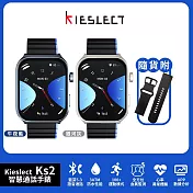 Kieslect 智慧通話運動手錶 Ks2 (2.01吋/藍牙通話/3ATM防水) (午夜藍)