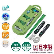 【百科良品】日本製 我的世界 創世神 Minecraft 麥塊 環保筷子+湯匙+叉子三件餐具組 抗菌加工Ag+(日本境內版) 創世神 麥塊