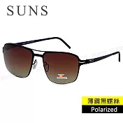 【SUNS】時尚飛行員方框墨鏡 Polarized薄鋼無螺絲彈力偏光墨鏡 漸層茶 超輕僅18g 防眩光 抗UV400 S274